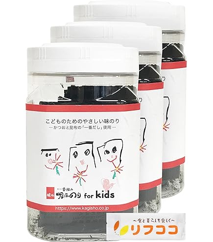 Amazon.co.jp: 鍵庄 一番摘み明石のり しおのり 板海苔5枚分（8切32枚